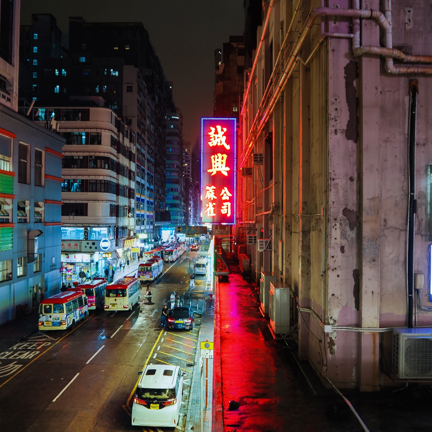 Half light. Neon nights in Mongkok. hongkong hk hkig mongkok neon led