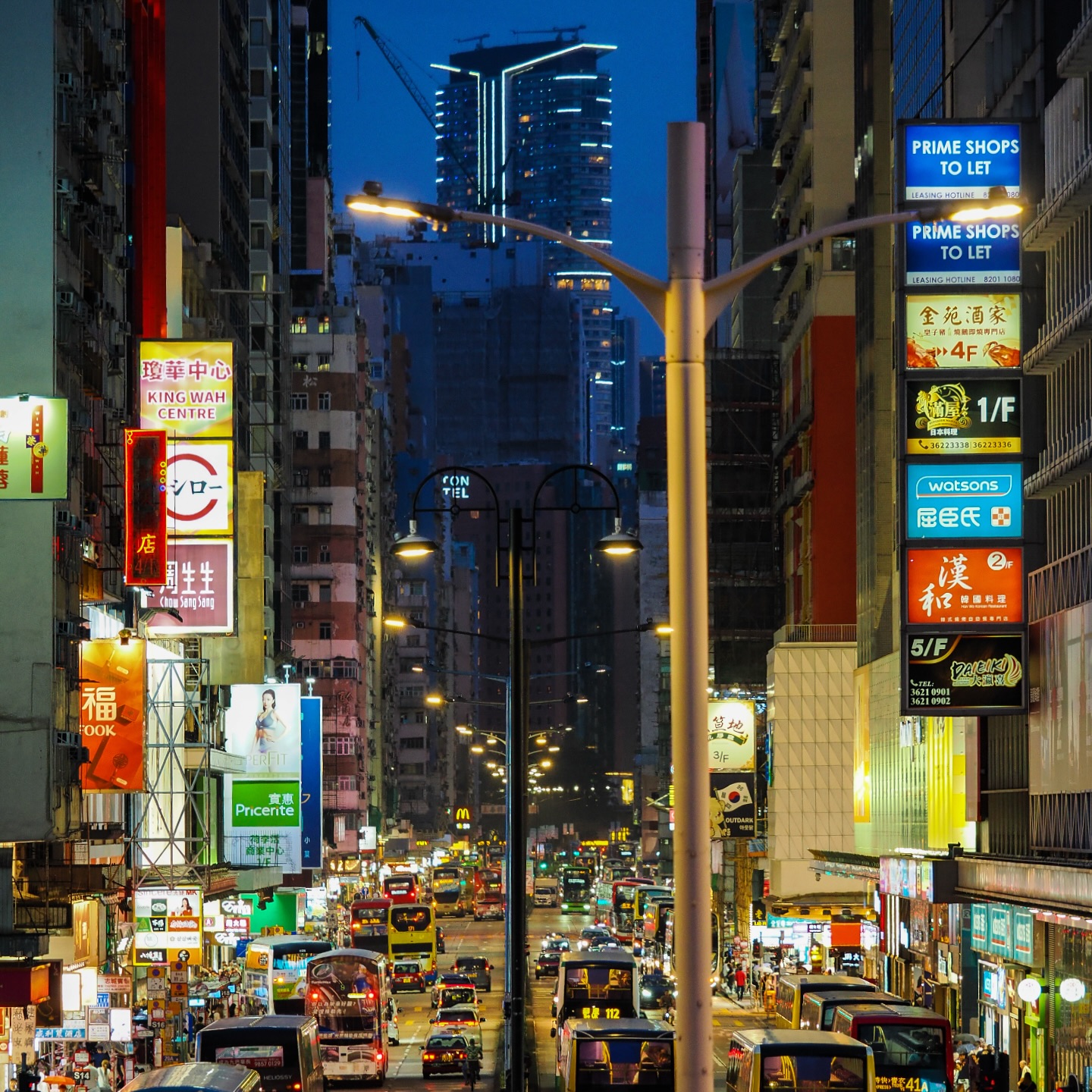 Hong Kong is a visually busy city – Nathan Road, Mongkok. hongkong hk hkig mongkok nathanroad