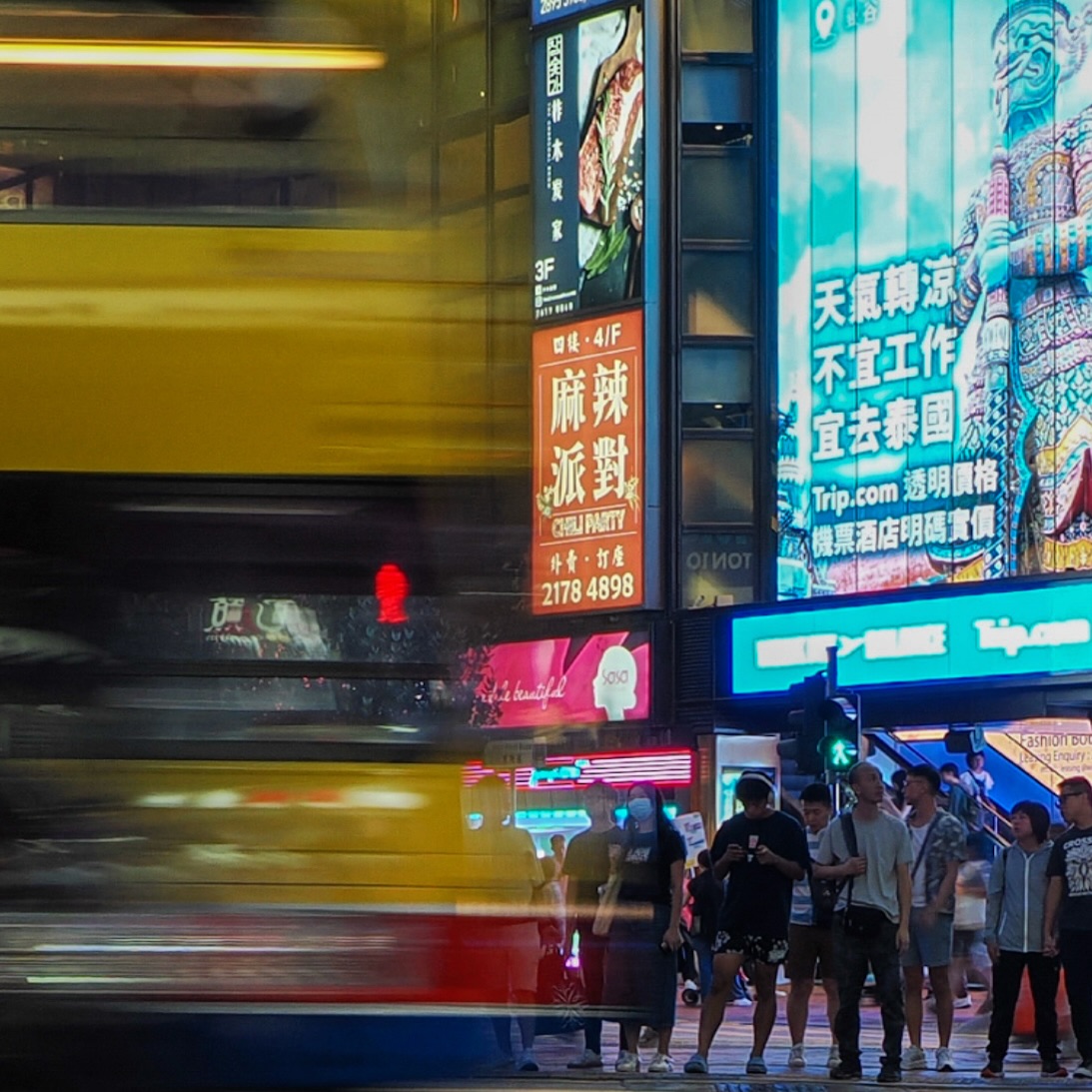 Night scene in Causeway Bay. hongkong hk hkig causewaybay