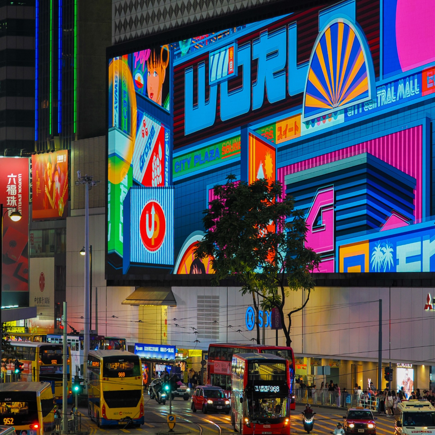 Sogo in Causeway Bay. hongkong hk hkig causewaybay sogo