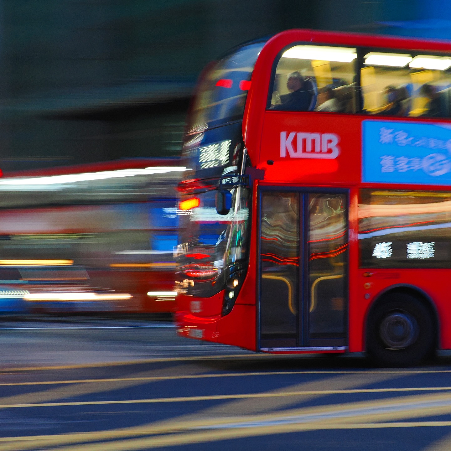 The KMB bus. hongkong hk hkig kmb bus
