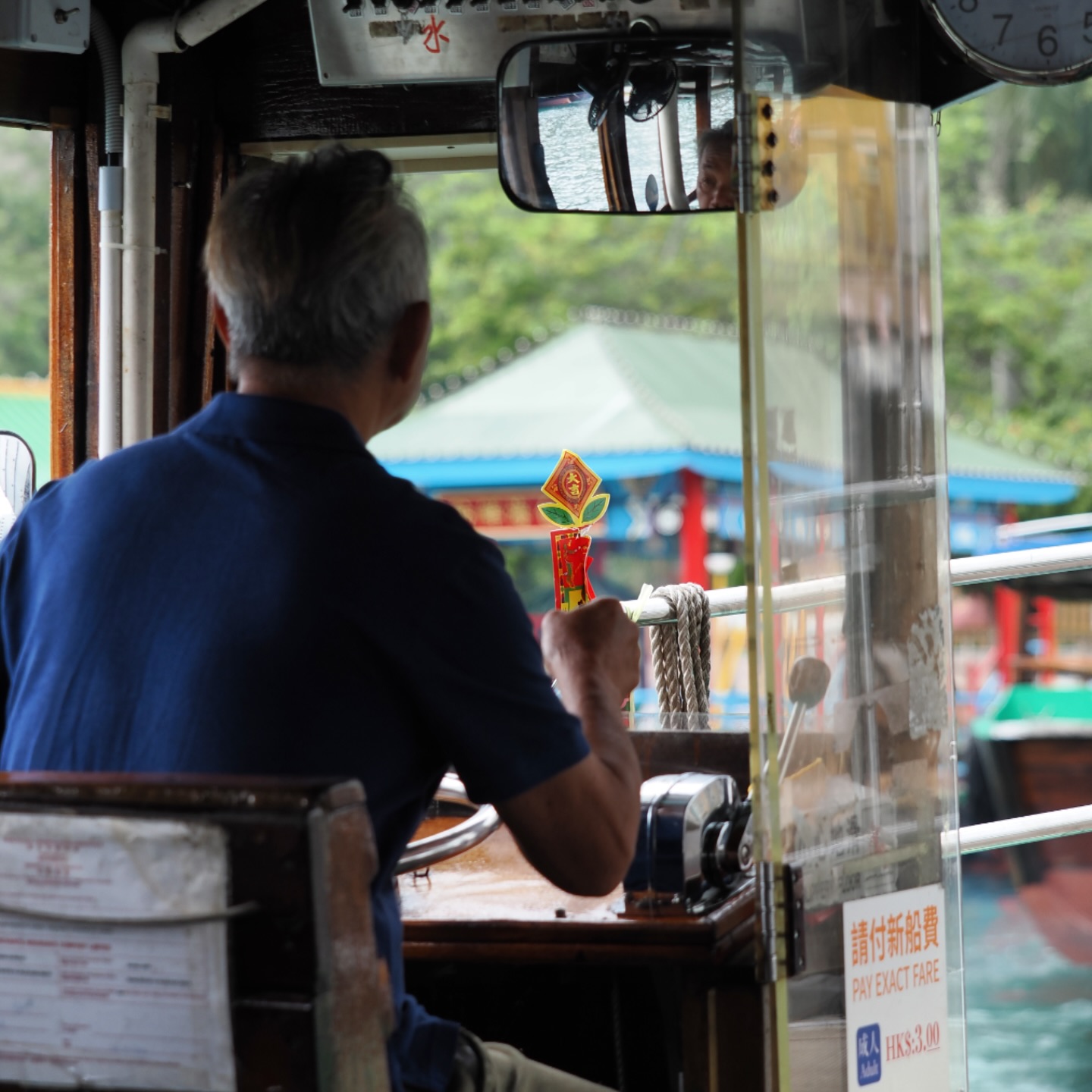 At Aberdeen Harbour the boats are packed tight. So even the Kaito Ferry captains need a rear view mirror for reversing… hongkong hk hkig ferry aberdeen