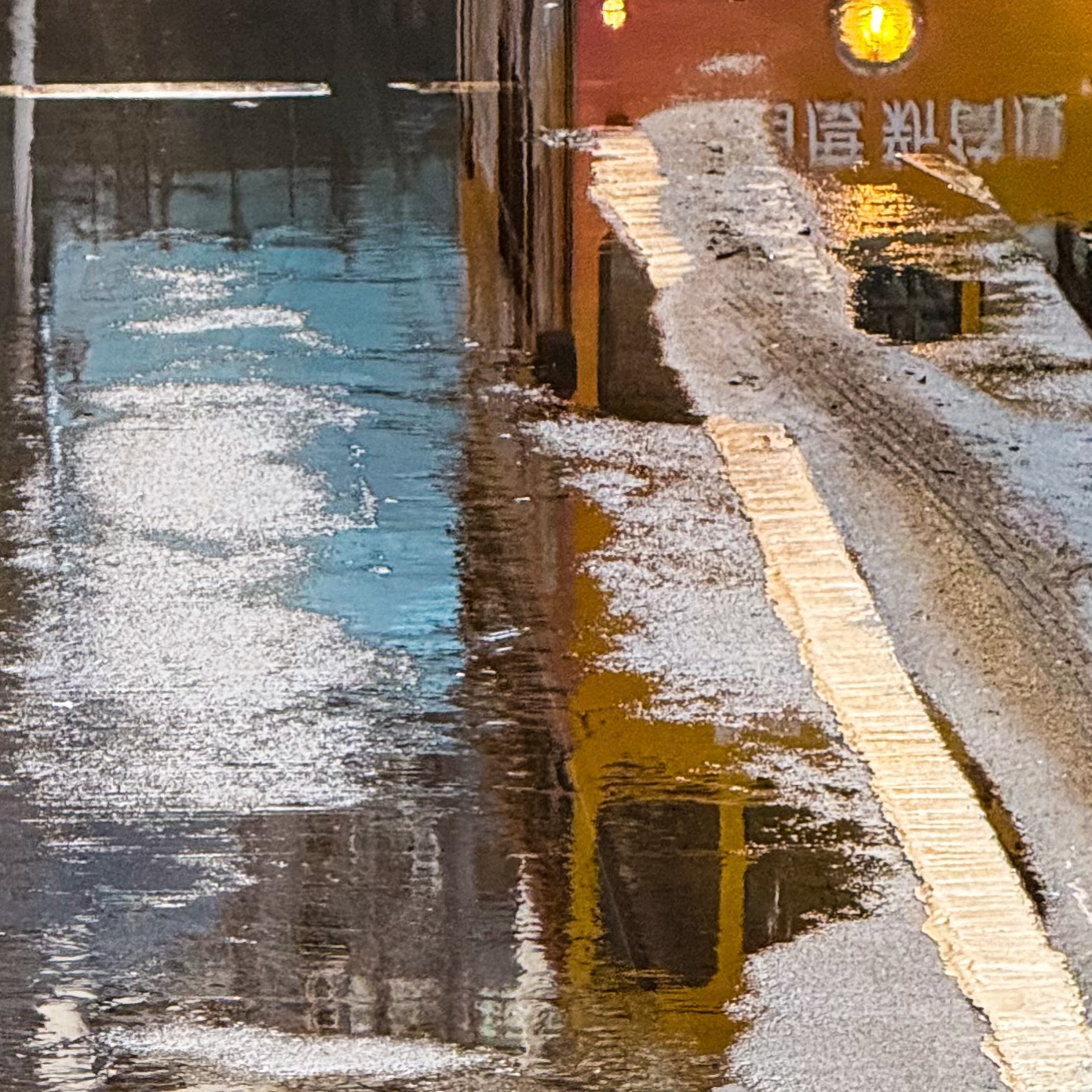 Rainy days – reflection of a tram. hongkong hk hkig tram rain puddle reflection
