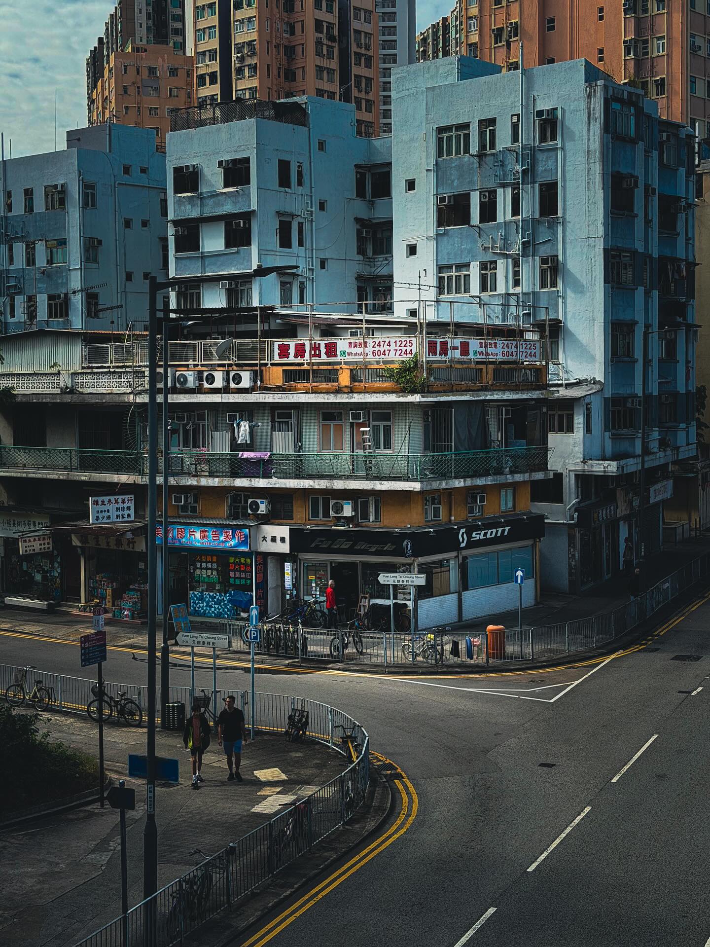 Old buildings in Yuen Long, Hong Kong. hongkong hk hkig yuenlong building