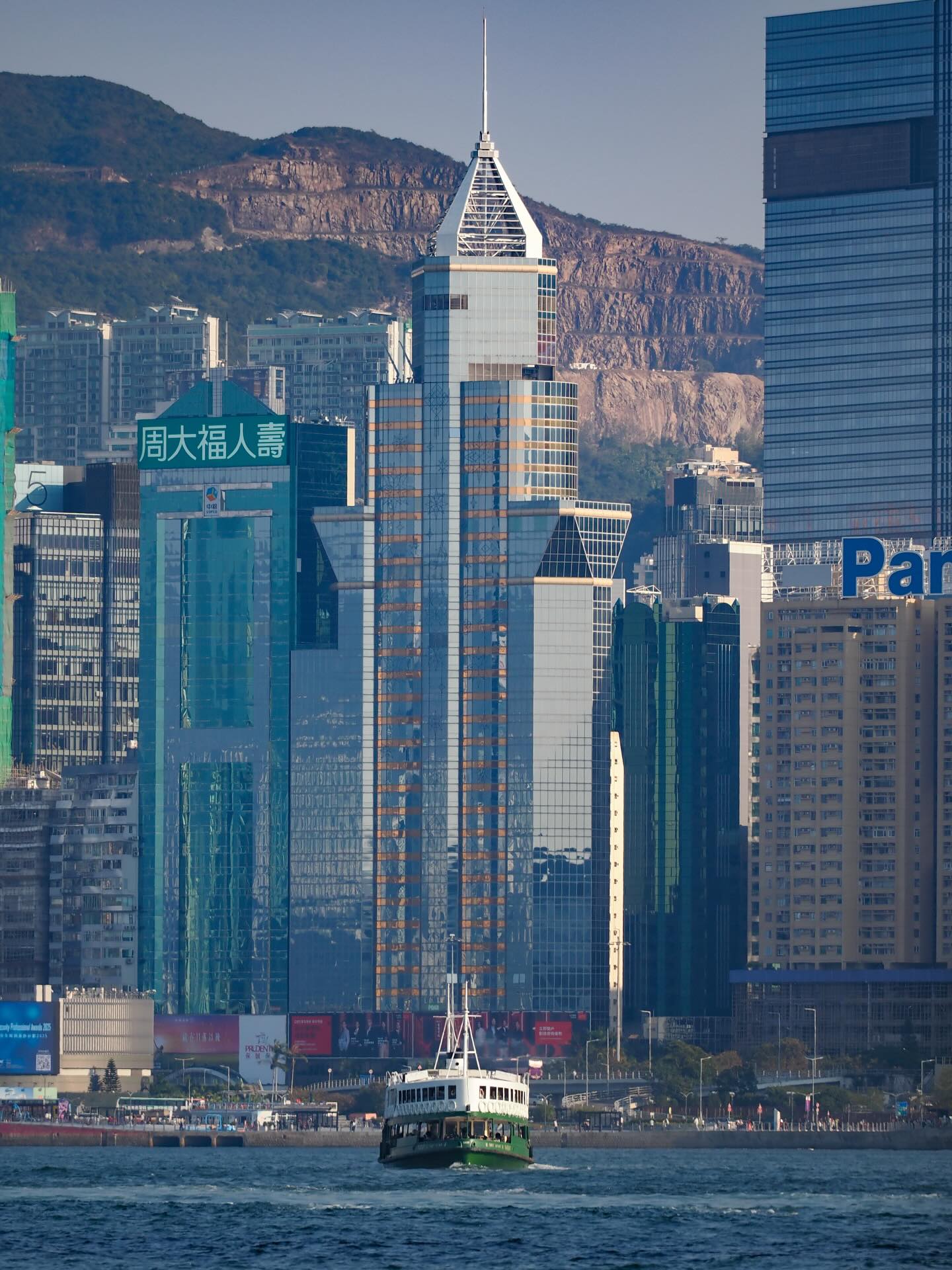 The Star Ferry heads to Wan Chai on Victoria Harbour. hongkong hkig wanchai starferry victoriaharbour