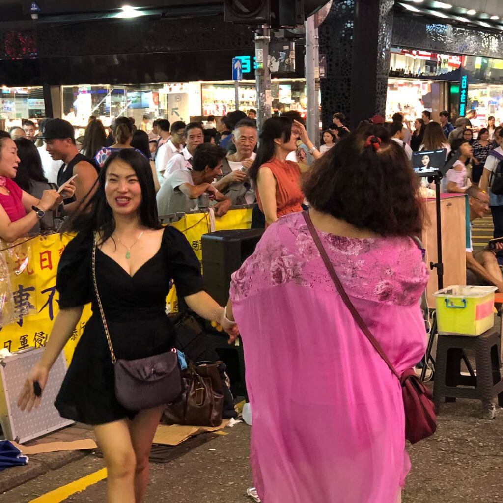 After 18 years the Hong Kong government has decided to shut down the Mong Kok weekend pedestrian zone