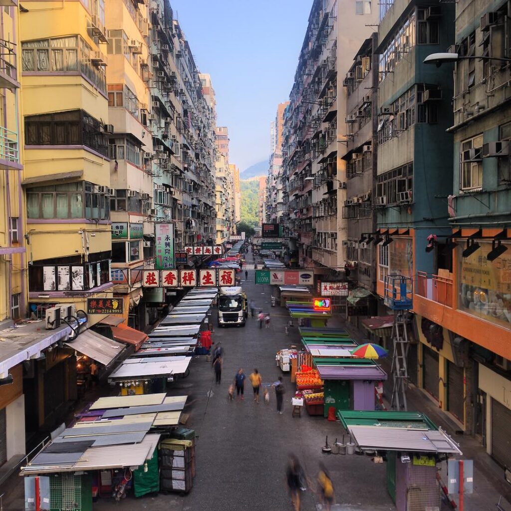 FaYuenStreet in the day. This famous street market in Mong Kok, Kowloon looks very different in the day. Hong Kong HK