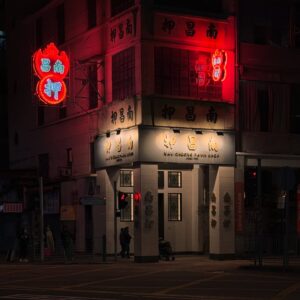 Hong Kong photo
